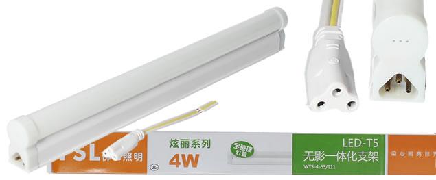 LED zářivka 150 cm 20W T8 6500K