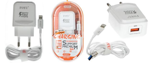 Nabíječka 3v1 Iphone 5 + 2xUSB + lampička
