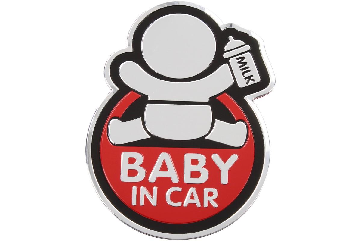 Kovová samolepka BABY IN CAR 7cm x 10cm 
