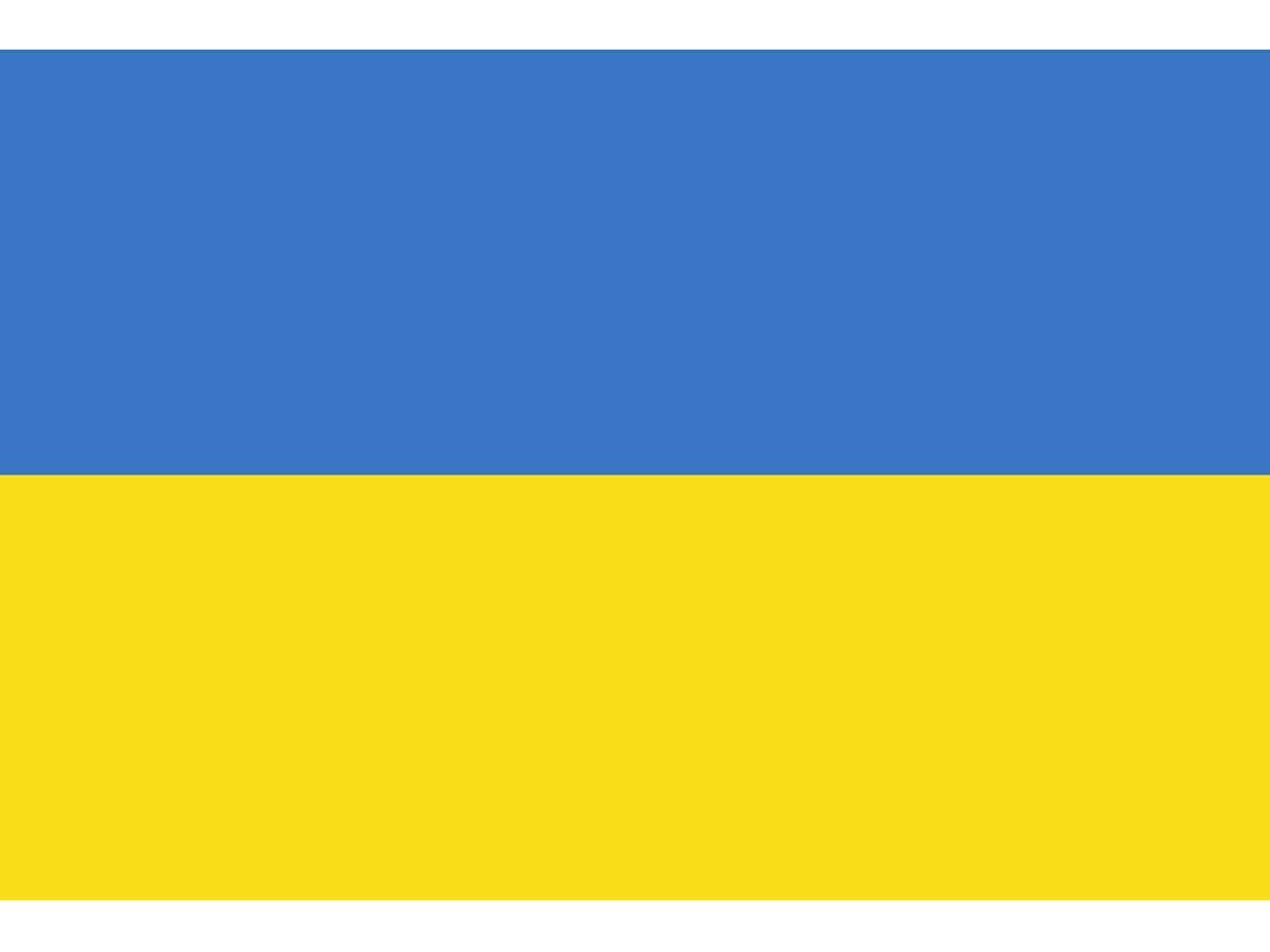 Vlajka Ukrajiny 90x150cm Tunel