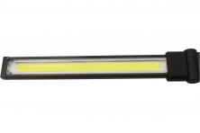 Foto 5 - LED nabíjecí pracovní světlo s magnetem BL-W55