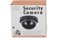 Foto 5 - Atrapa bezpečnostní kamery Security Camera