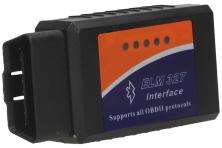 Foto 5 - Adaptér ELM 327 OBD II Bluetooth Interface