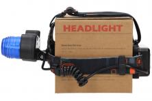 Foto 5 - Nabíjecí výkonná čelovka HEADLIGHT se třemi světlomety