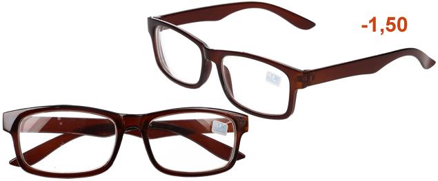 Dioptrické brýle s antireflexní vrstvou hnědé +3,50