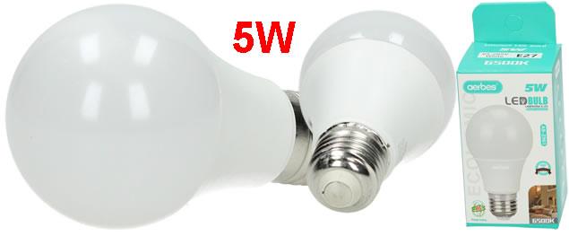 Lampa naklápěcí 5W na zeď SJ 1040